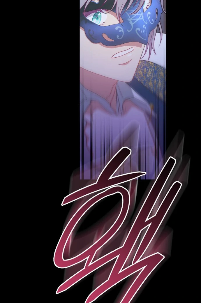 108 Women chapter 32 page 15
