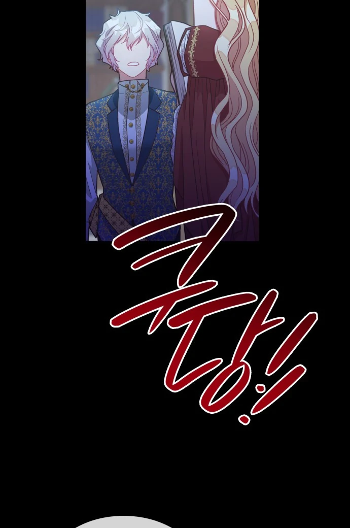 108 Women chapter 32 page 45