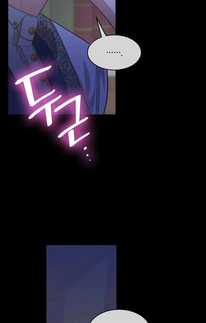 108 Women chapter 32 page 70