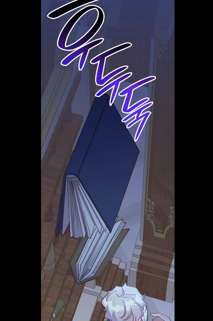 108 Women chapter 32 page 73