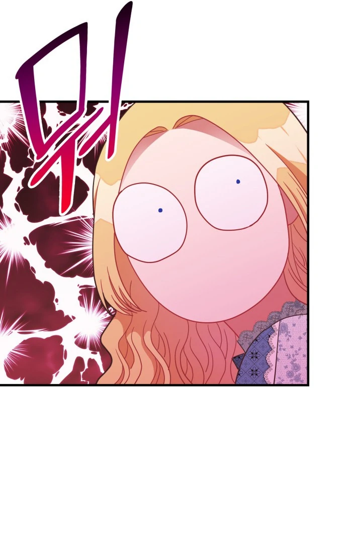 108 Women chapter 33 page 21
