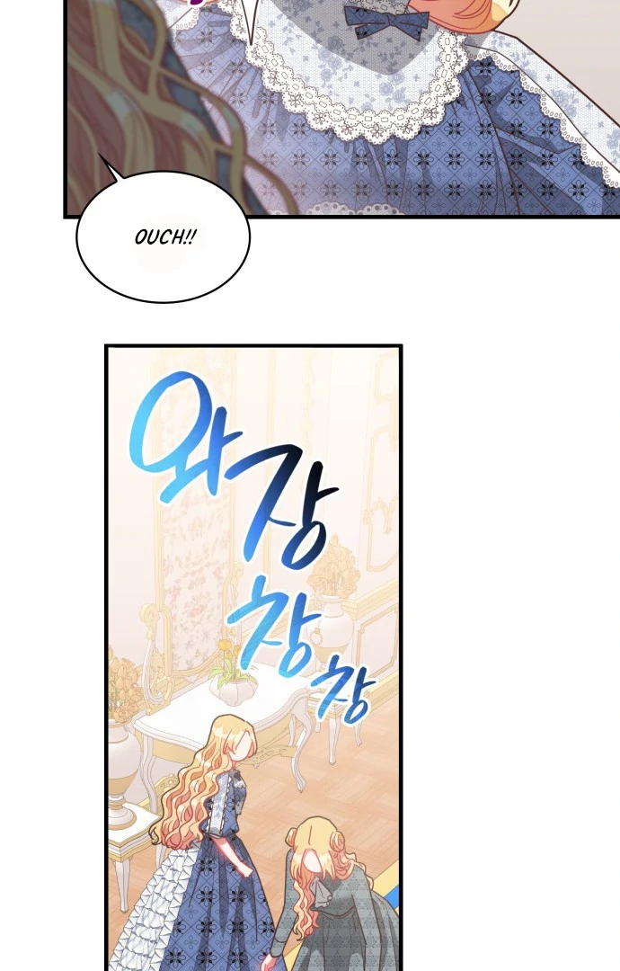 108 Women chapter 33 page 23