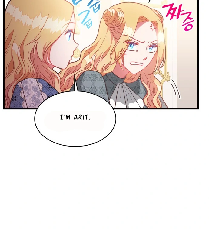 108 Women chapter 33 page 27