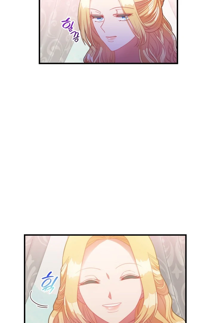 108 Women chapter 33 page 75