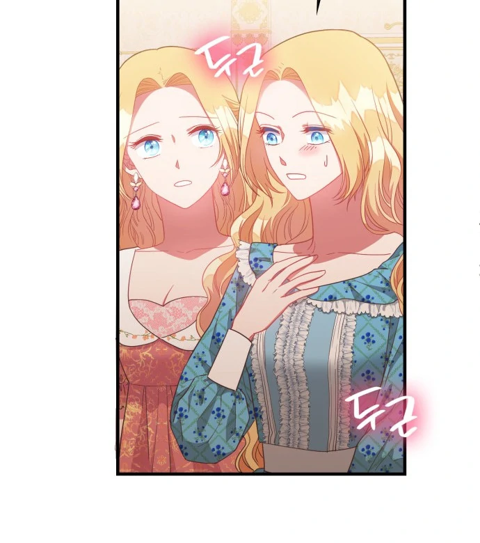 108 Women chapter 33 page 77