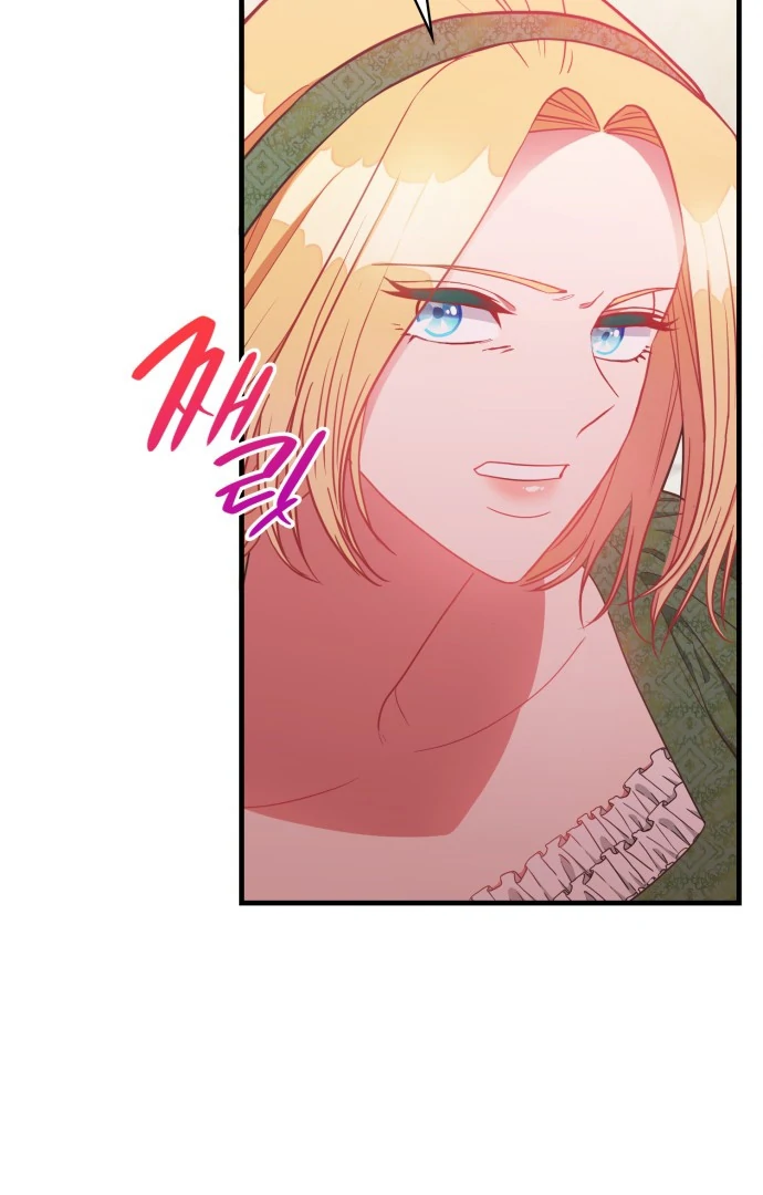 108 Women chapter 34 page 8