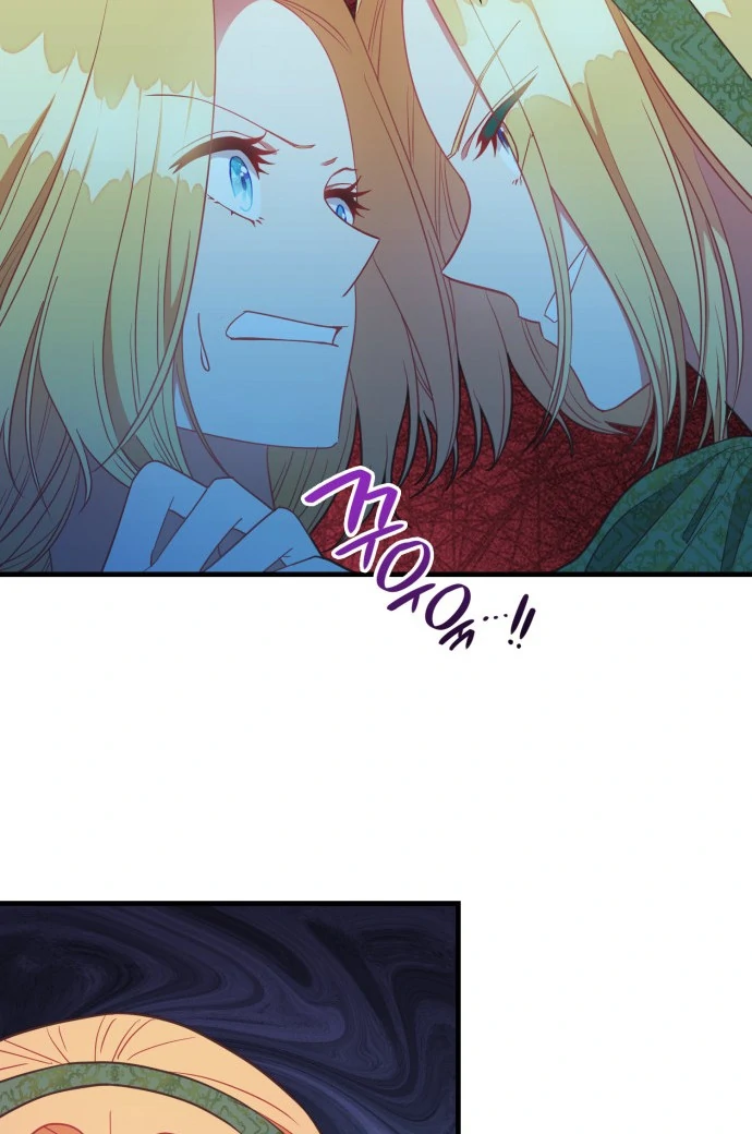 108 Women chapter 34 page 24