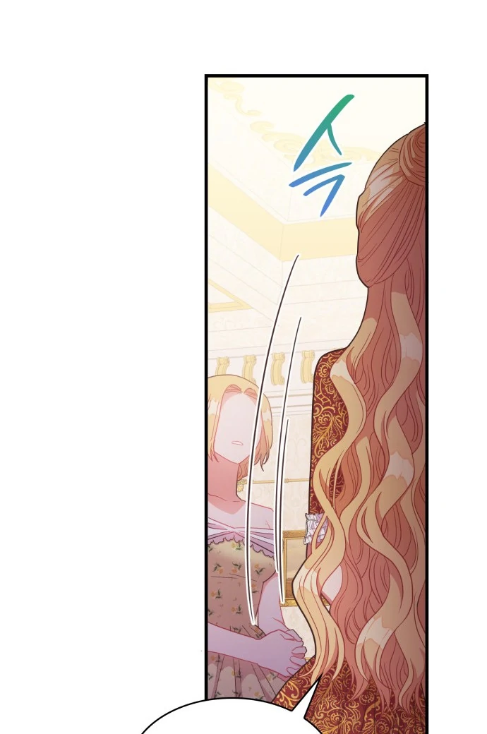 108 Women chapter 34 page 30