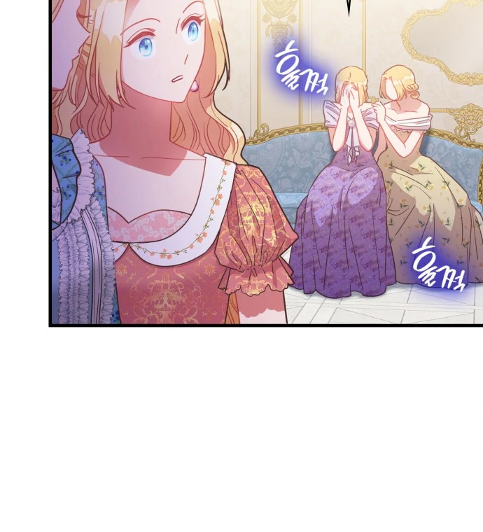 108 Women chapter 34 page 44
