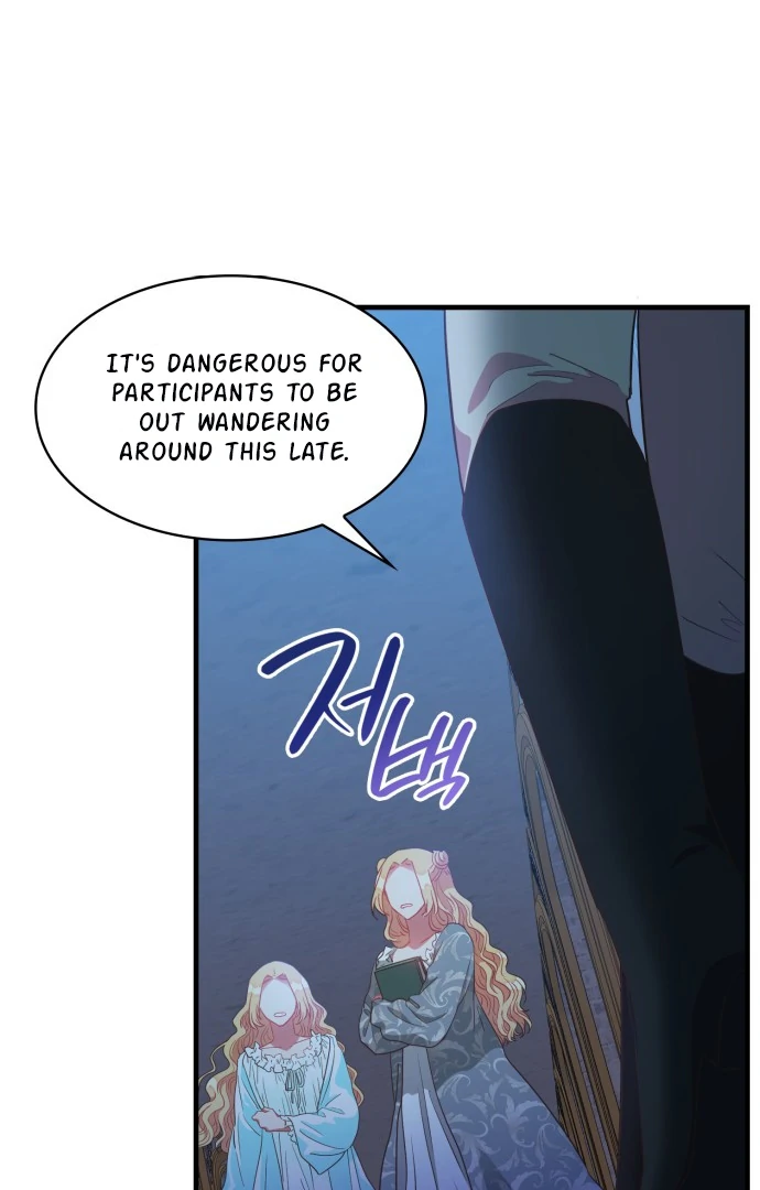 108 Women chapter 36 page 8