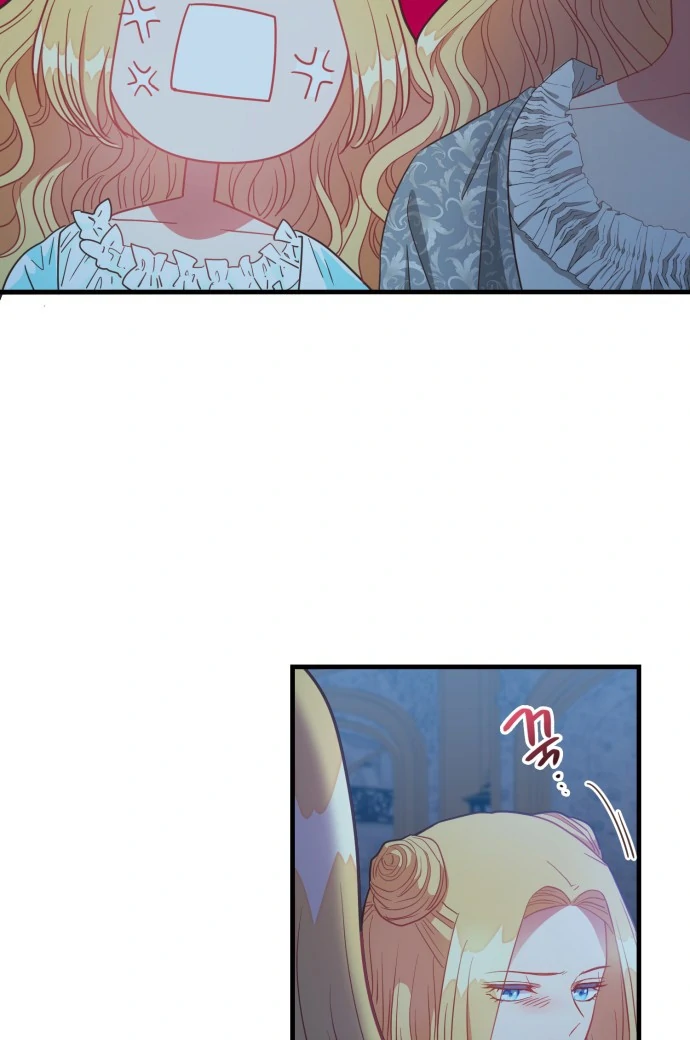 108 Women chapter 36 page 12