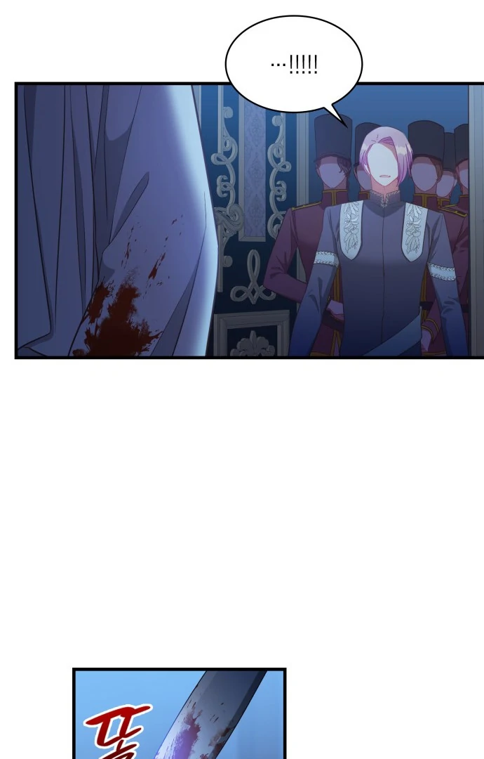 108 Women chapter 36 page 46