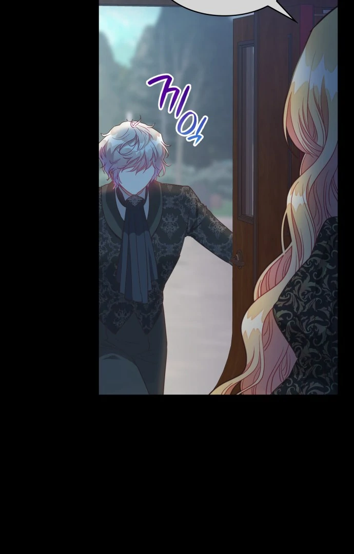 108 Women chapter 36 page 76