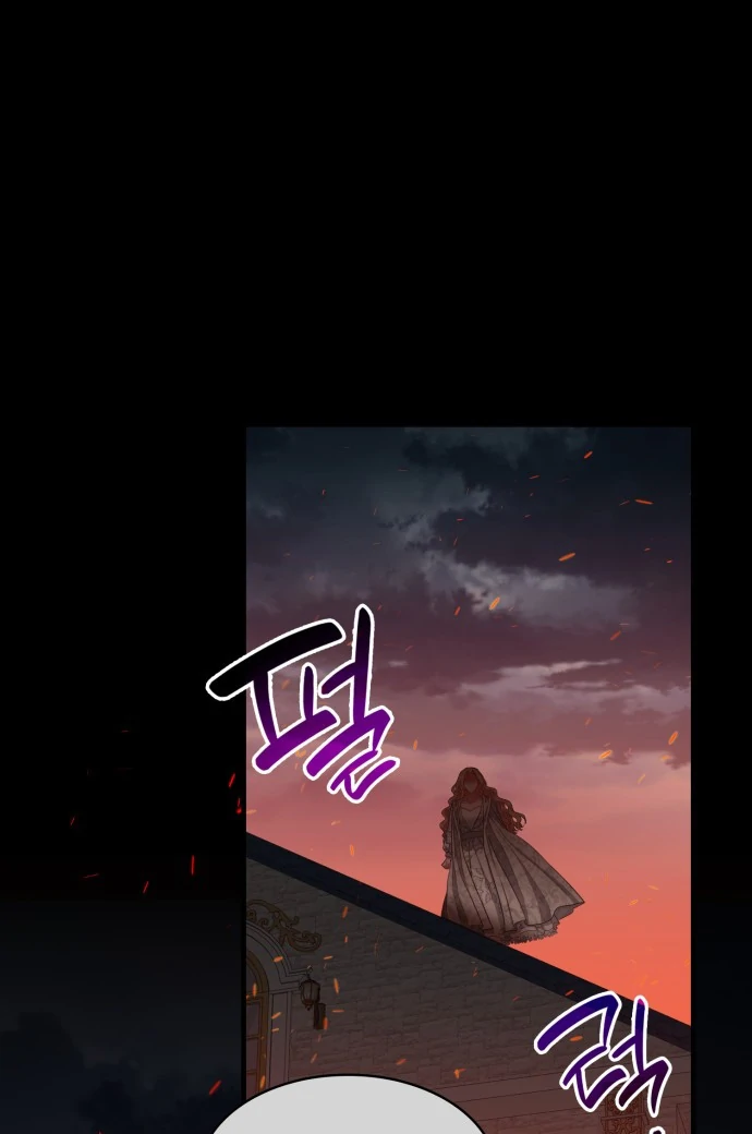 108 Women chapter 38 page 5
