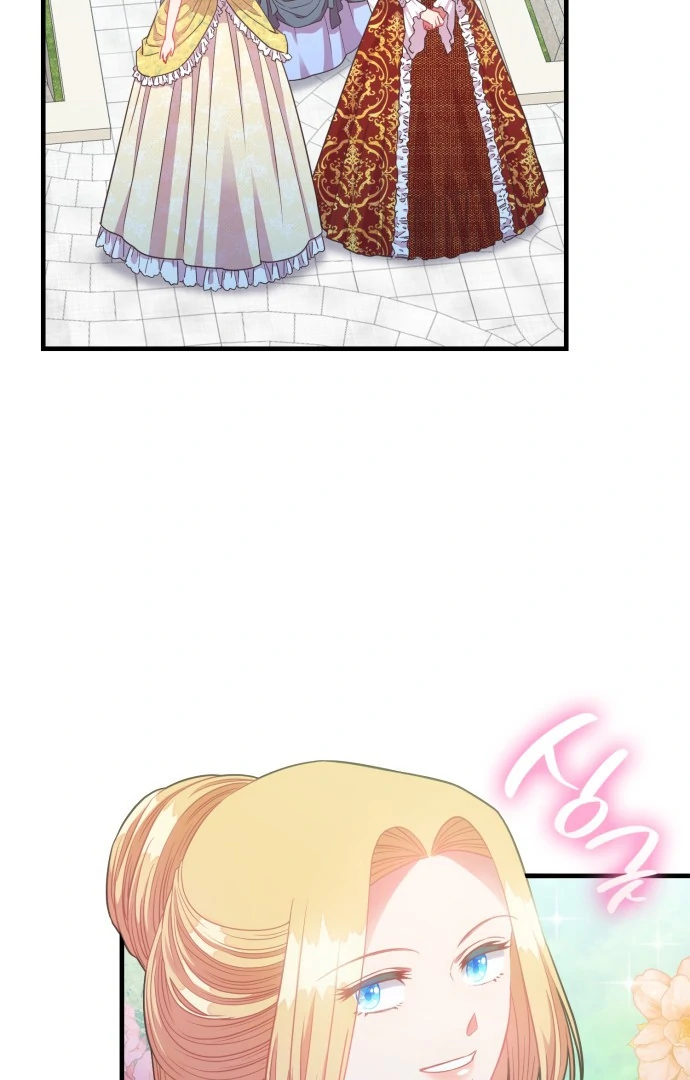 108 Women chapter 39 page 3