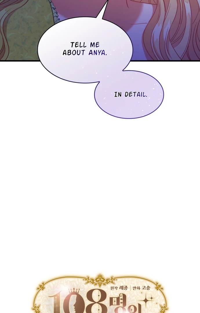 108 Women chapter 39 page 13