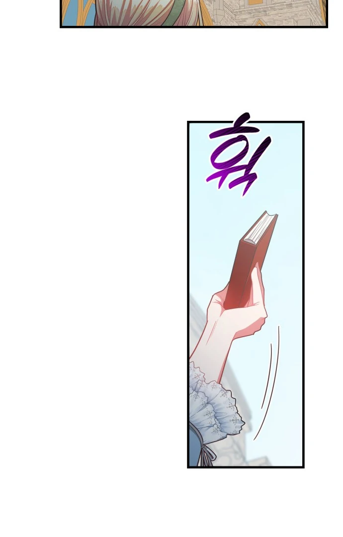 108 Women chapter 39 page 17
