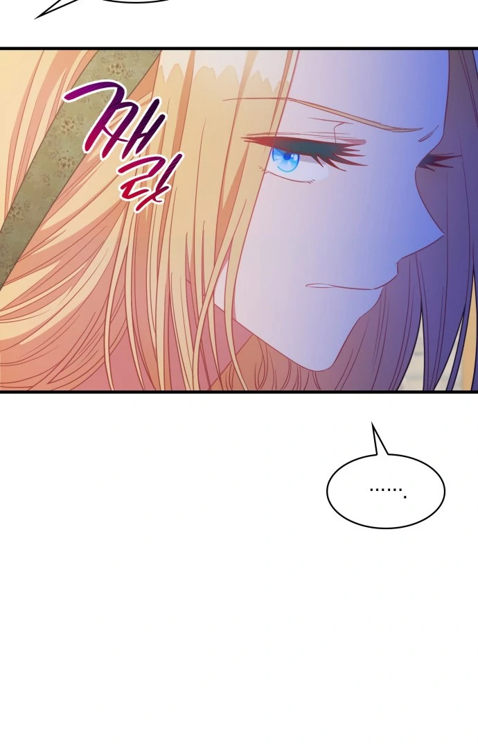 108 Women chapter 39 page 35