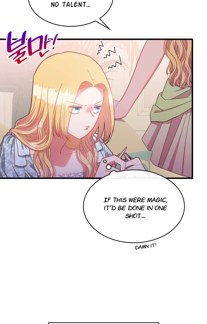 108 Women chapter 39 page 66
