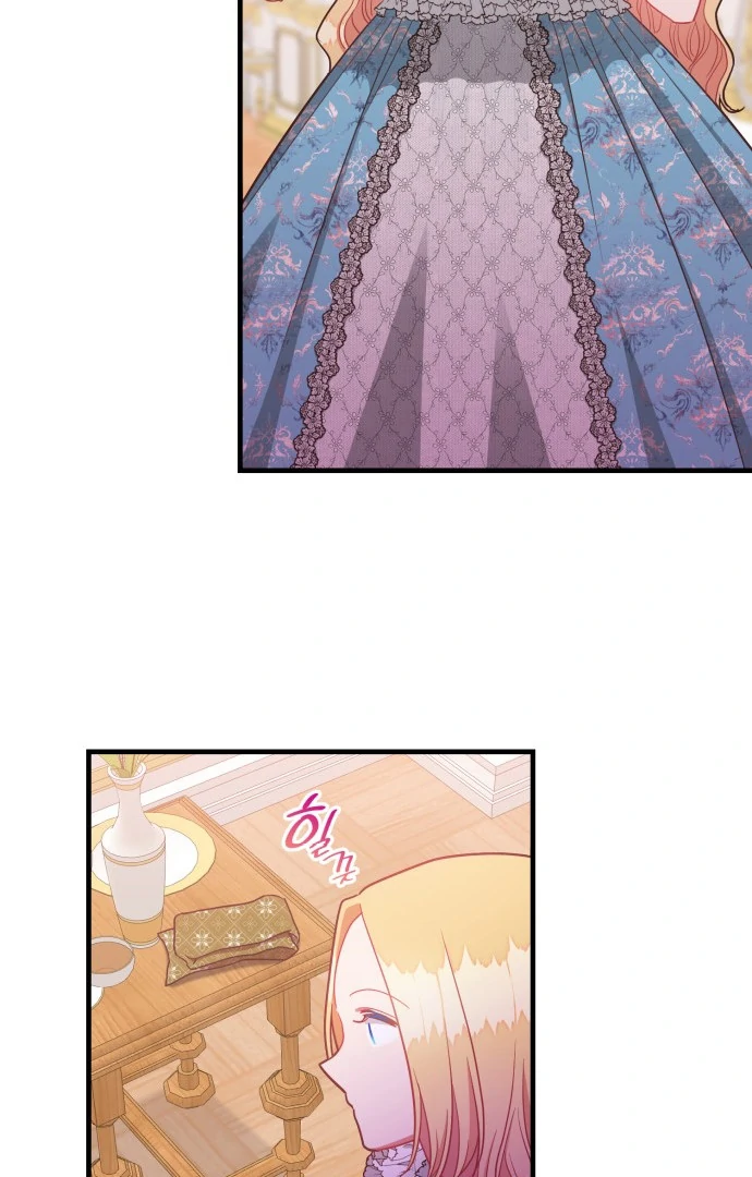 108 Women chapter 41 page 51