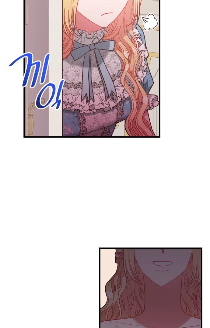 108 Women chapter 41 page 54