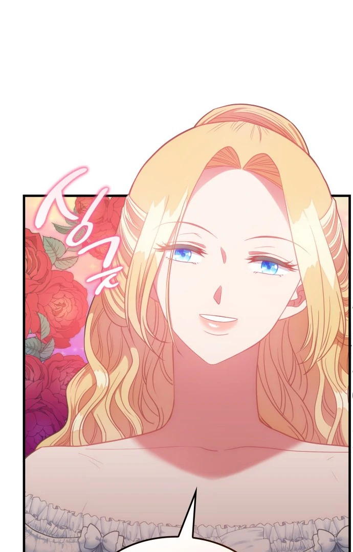 108 Women chapter 41 page 58