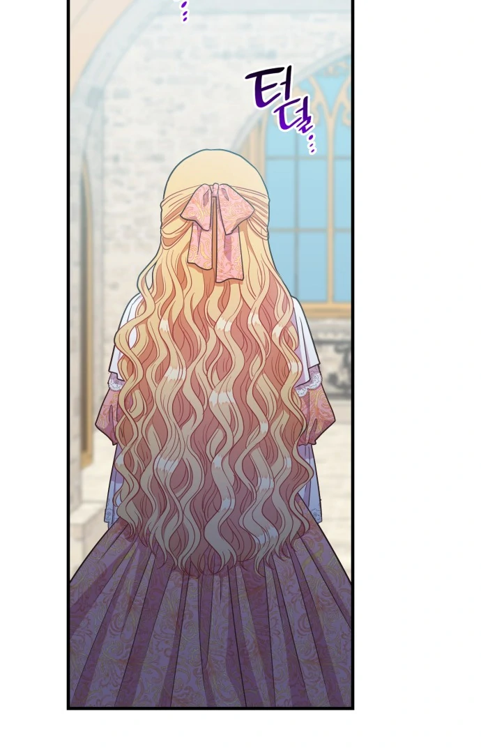 108 Women chapter 45 page 69