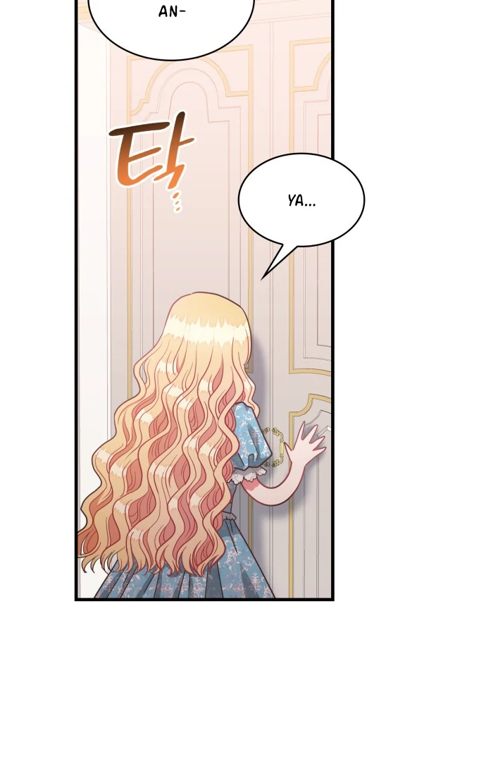 108 Women chapter 46 page 16