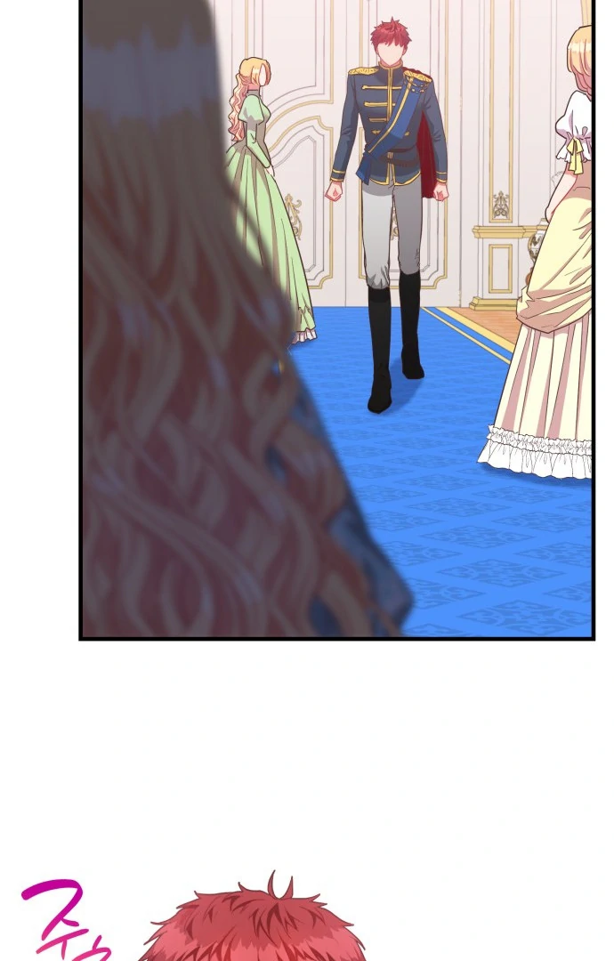 108 Women chapter 46 page 27