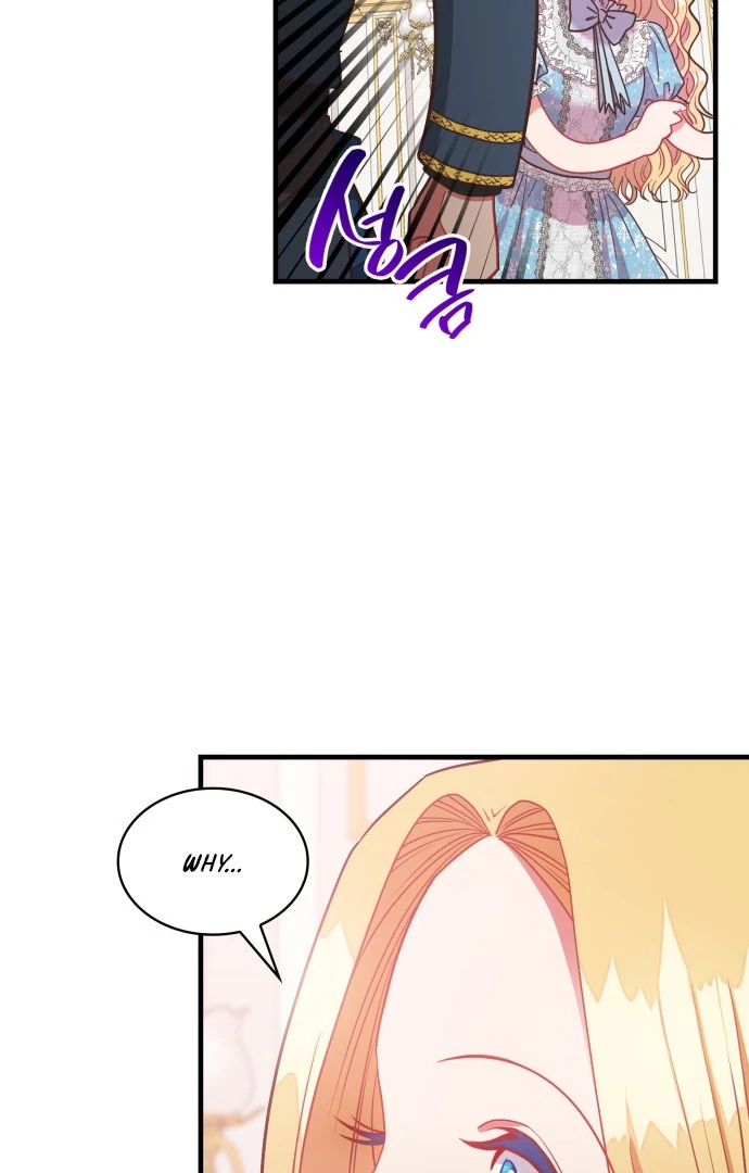 108 Women chapter 46 page 32