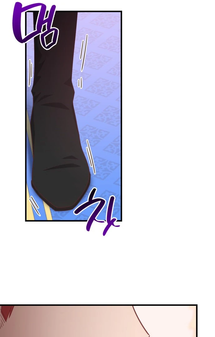 108 Women chapter 46 page 34