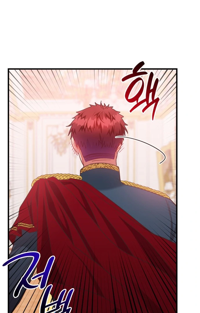 108 Women chapter 46 page 39