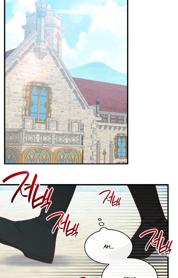 108 Women chapter 46 page 43