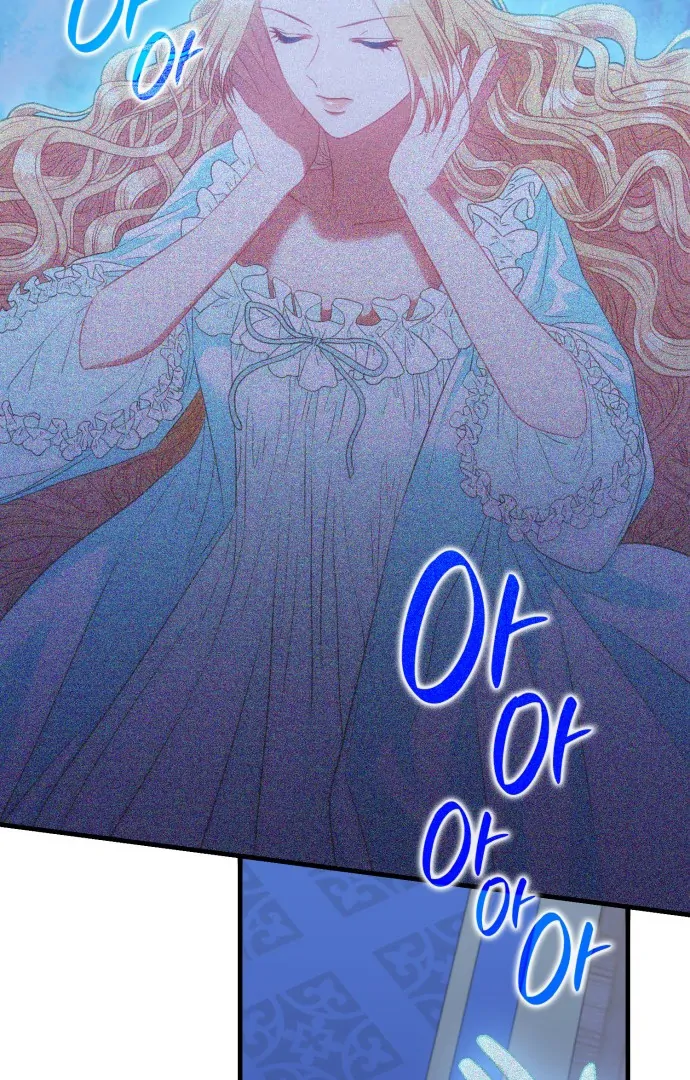 108 Women chapter 46 page 70