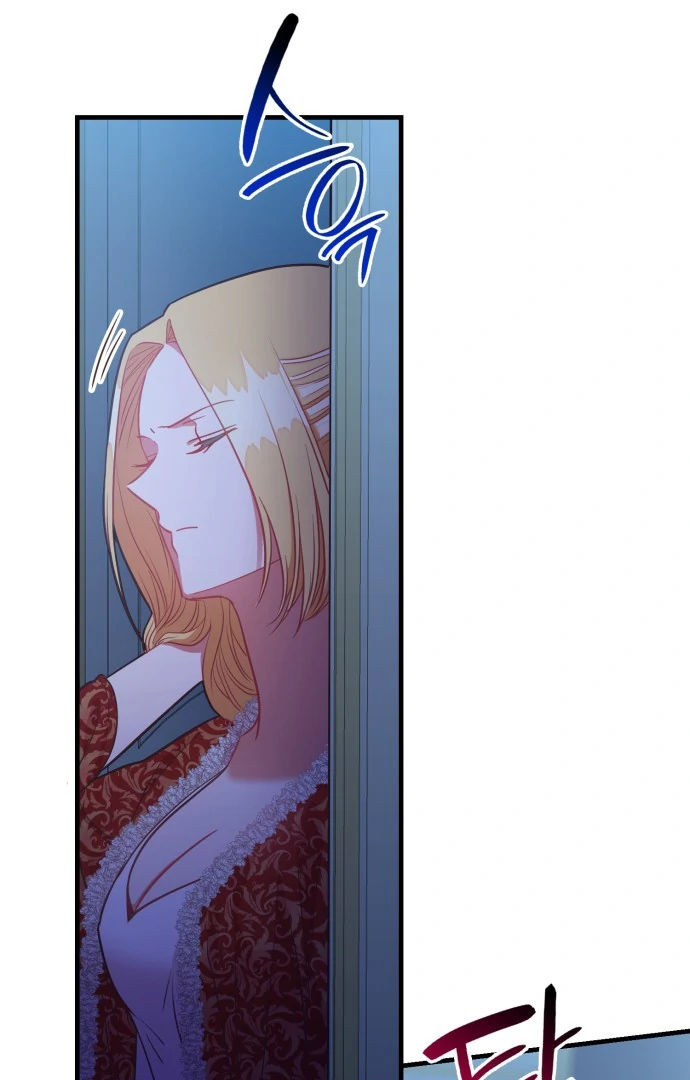 108 Women chapter 47 page 7