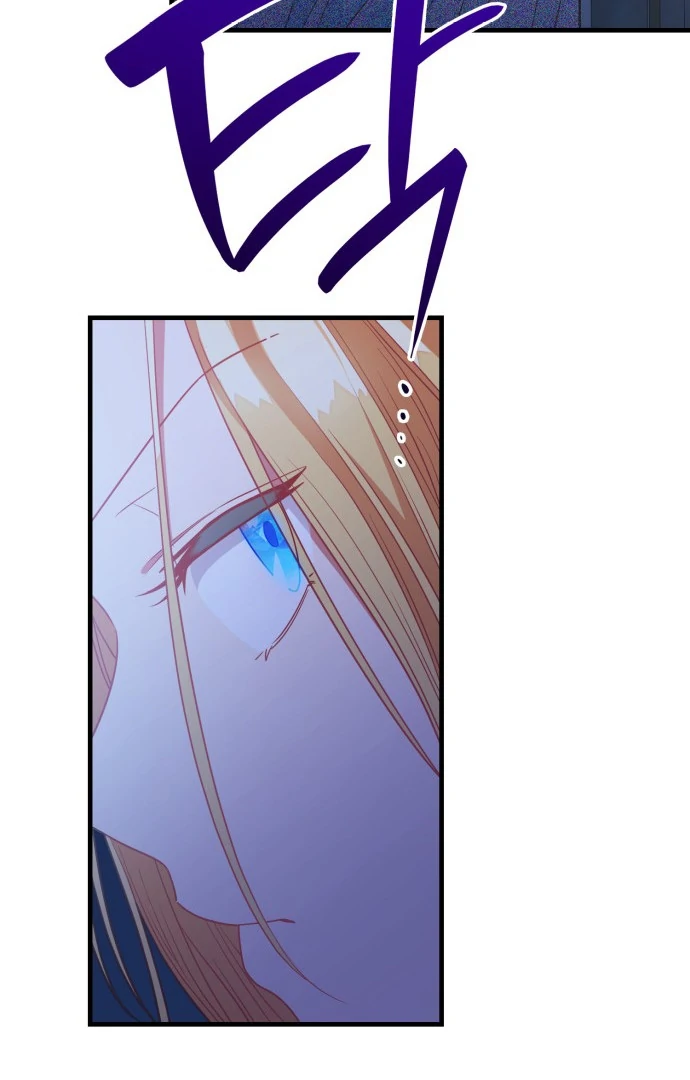 108 Women chapter 47 page 21