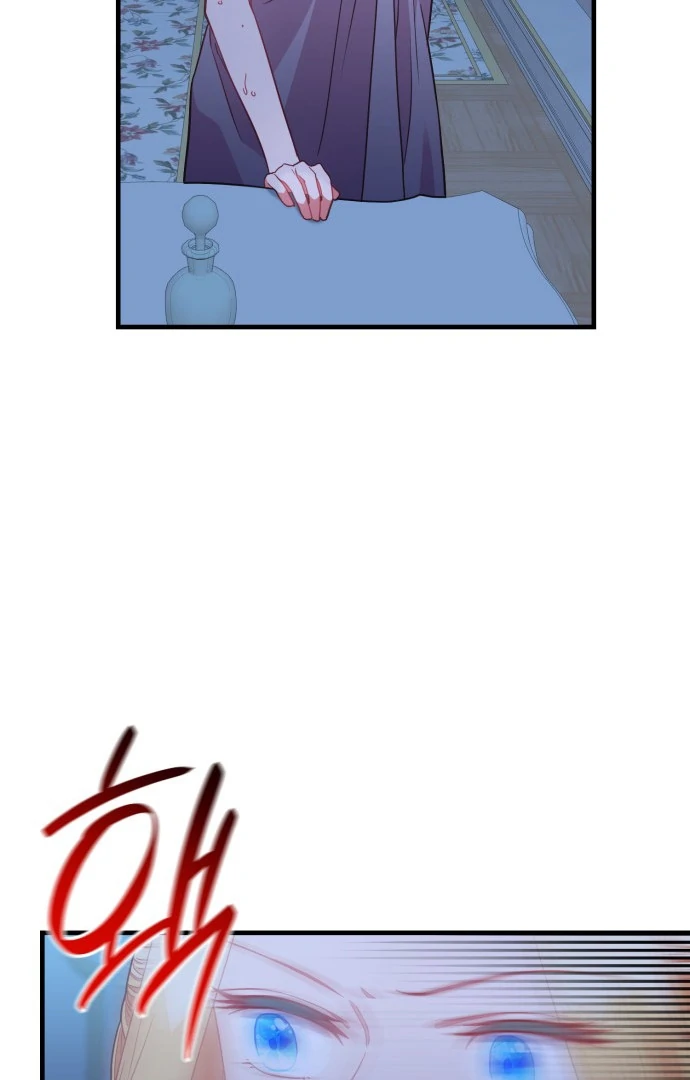 108 Women chapter 47 page 27