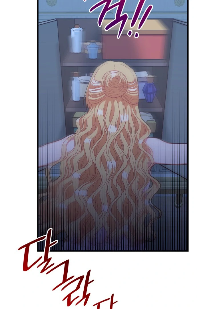 108 Women chapter 47 page 30