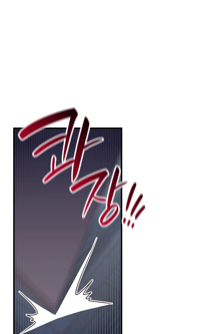 108 Women chapter 47 page 34