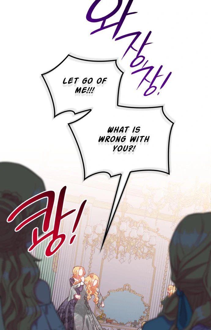 108 Women chapter 47 page 70