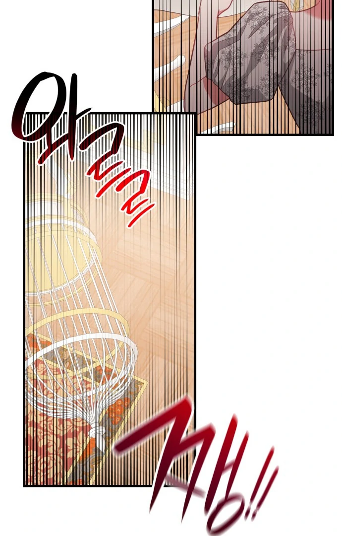 108 Women chapter 47 page 72