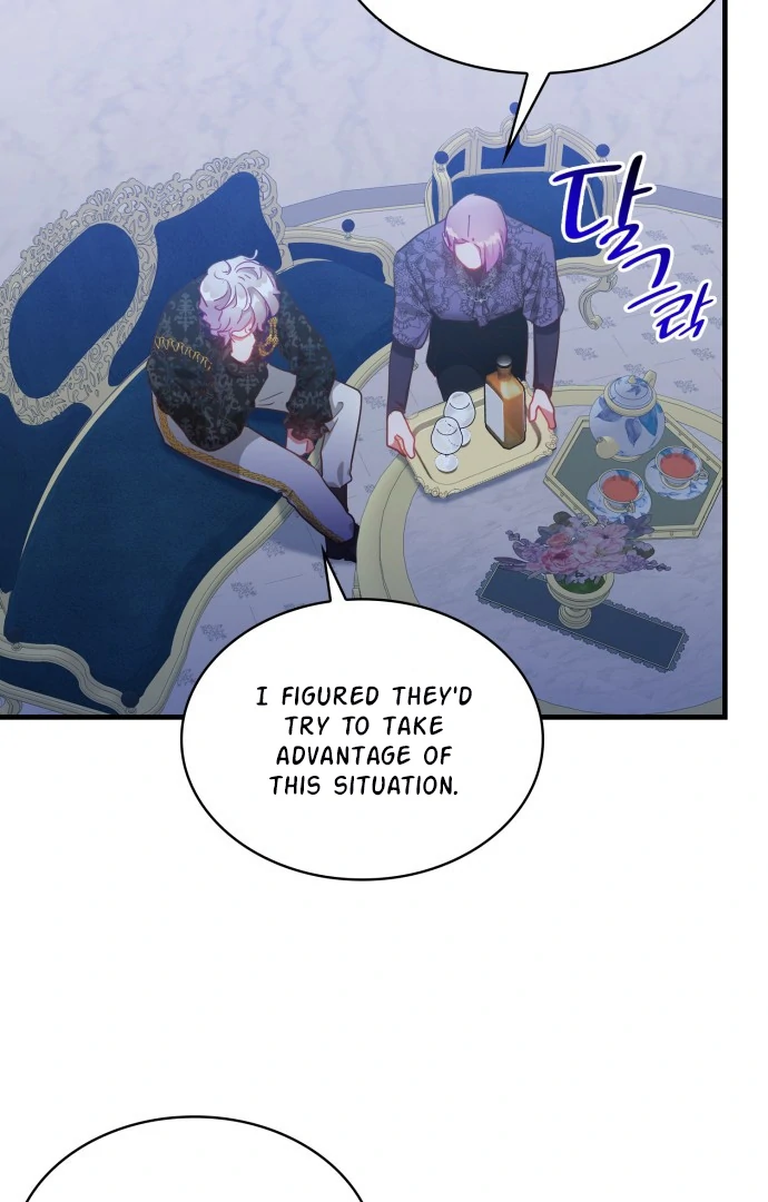 108 Women chapter 48 page 10