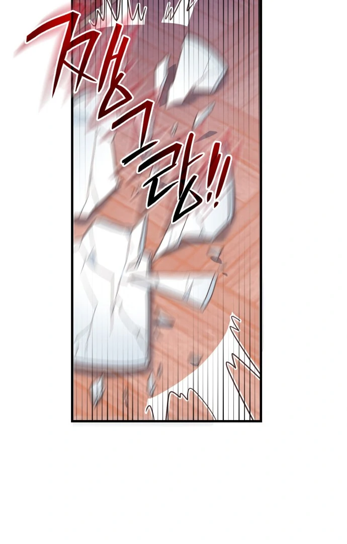 108 Women chapter 48 page 81
