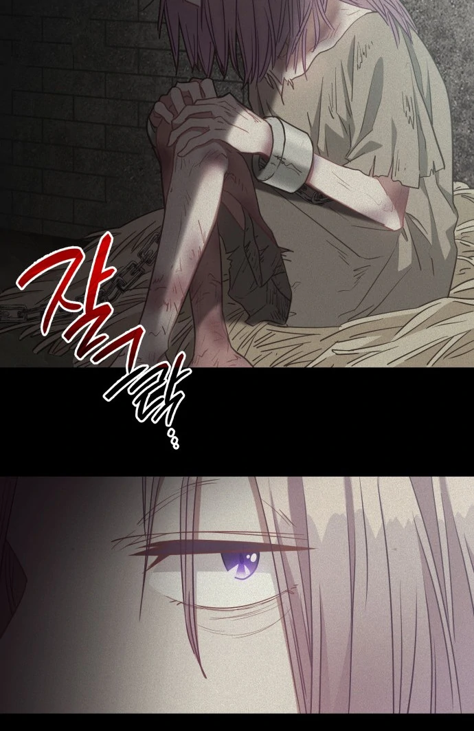 108 Women chapter 49 page 88