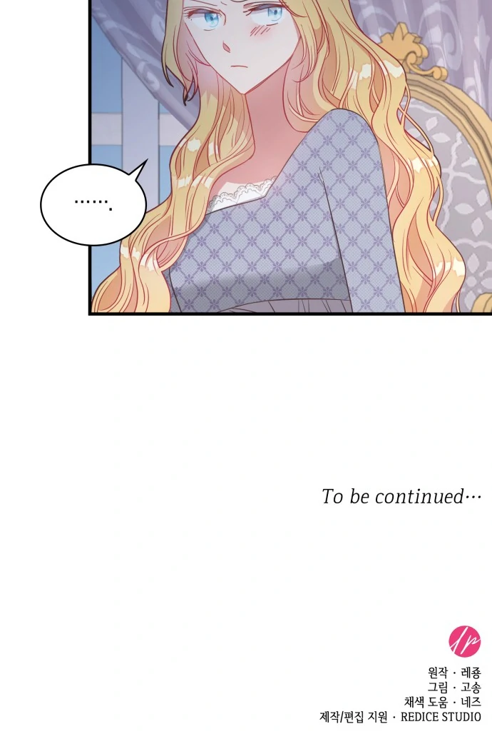 108 Women chapter 5 page 79