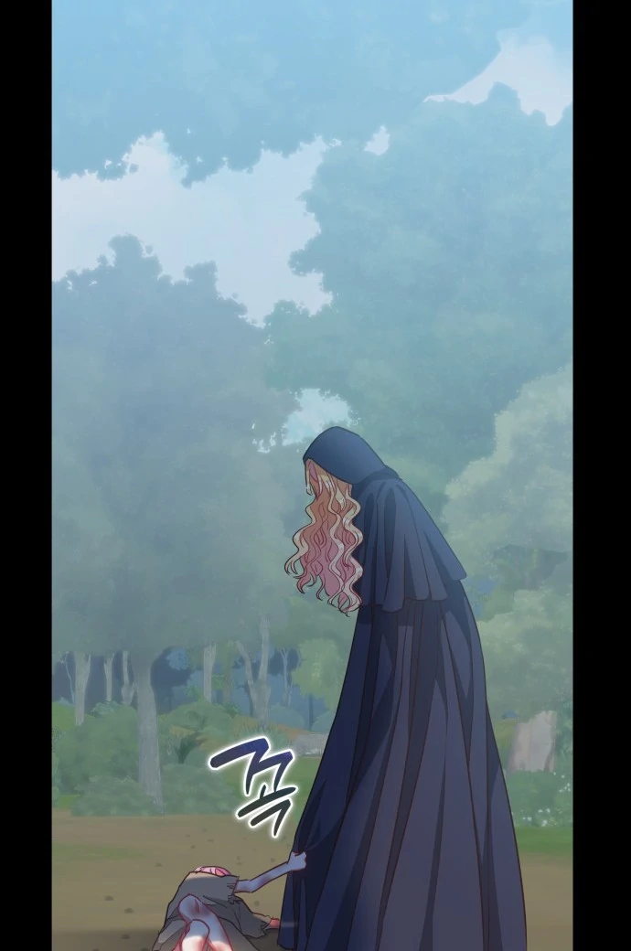 108 Women chapter 50 page 20