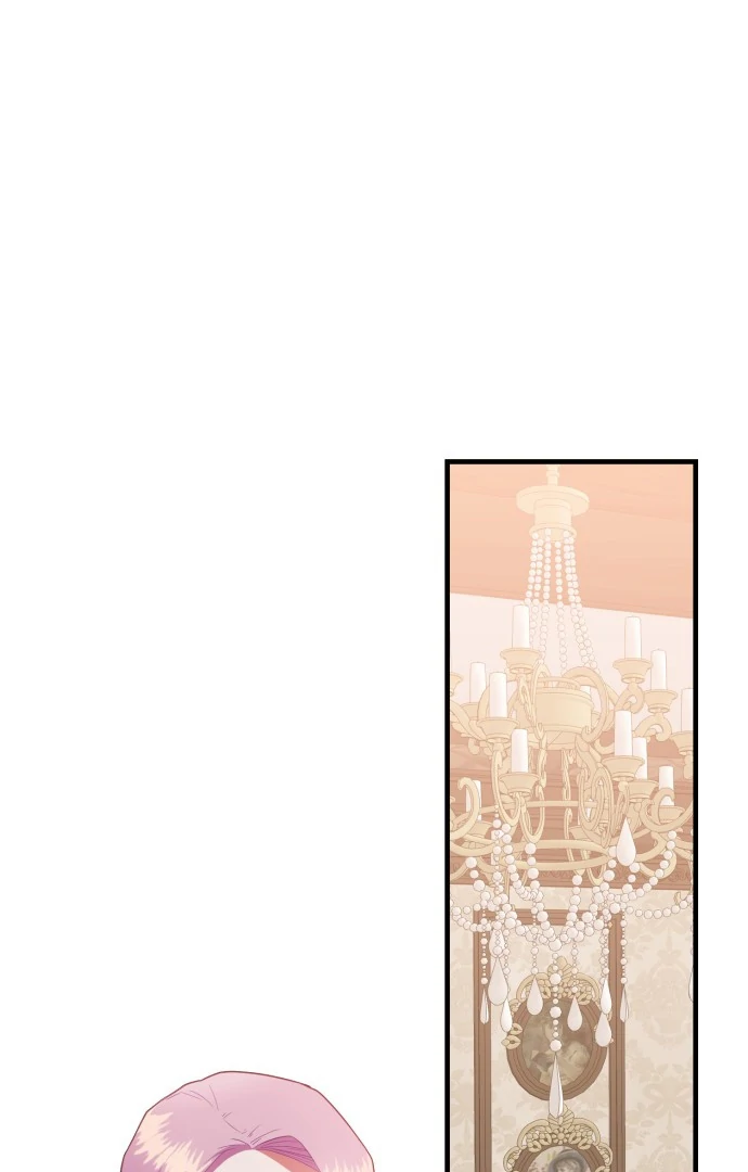 108 Women chapter 53 page 1