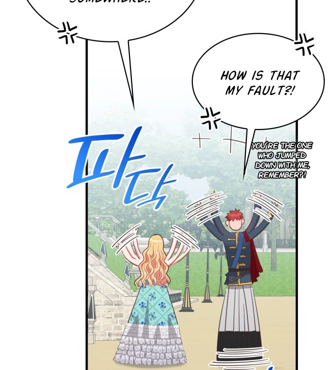 108 Women chapter 53 page 29