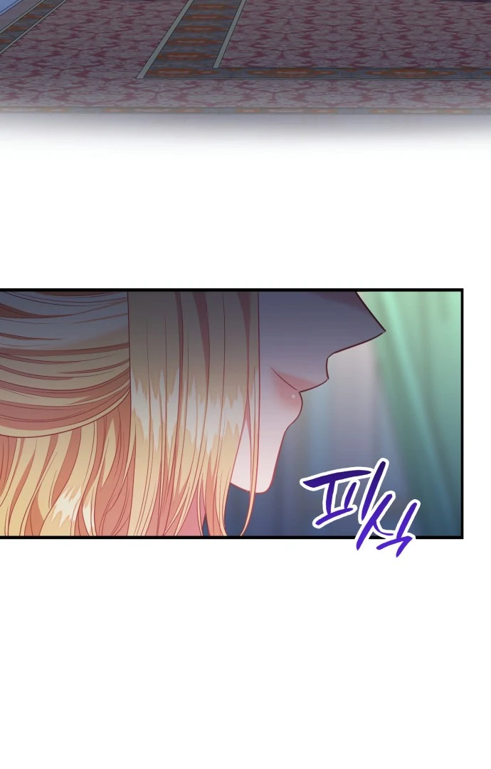 108 Women chapter 53 page 84