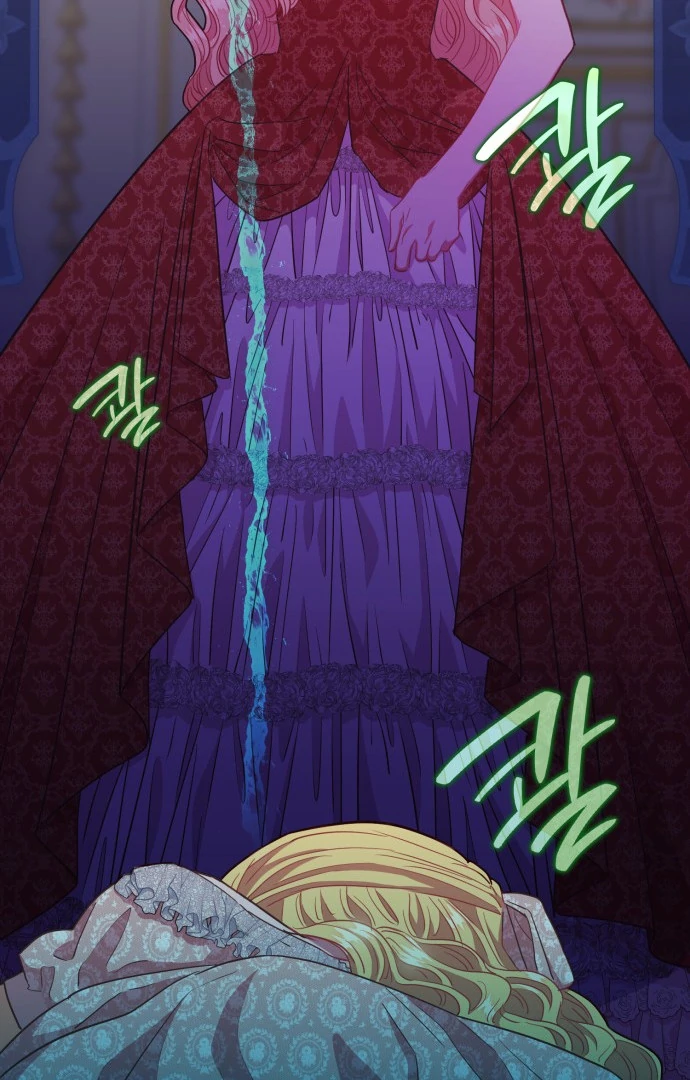 108 Women chapter 53 page 86